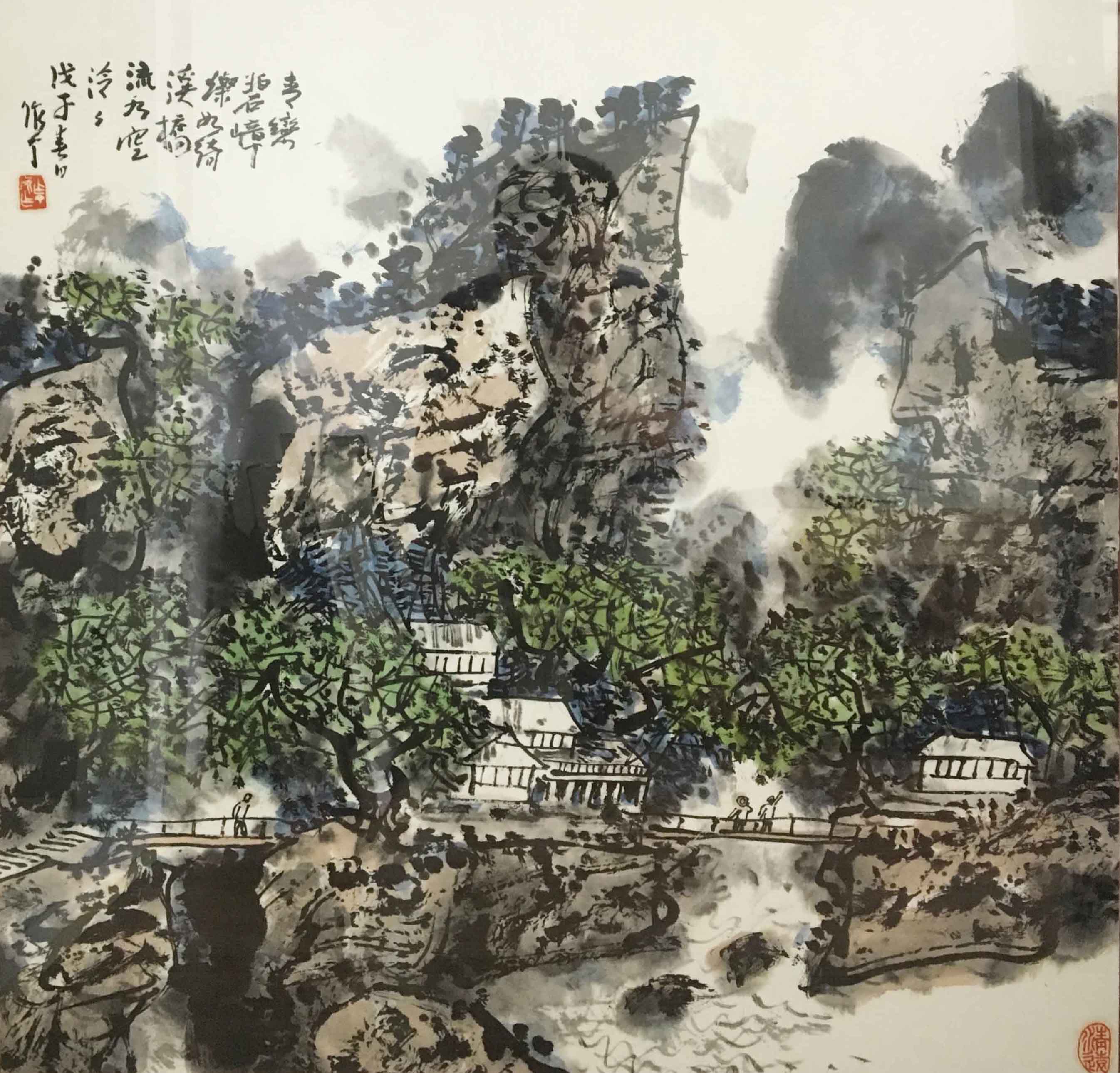 陈作丁 山水 次围观 当前价 次出价