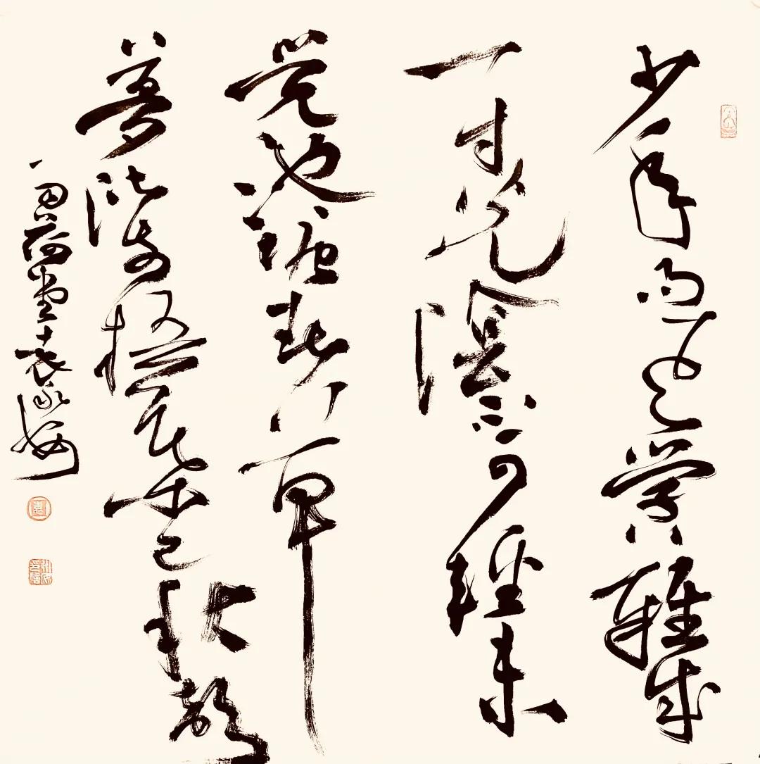 1629098777082076084.jpg 1629098777082076084.jpg