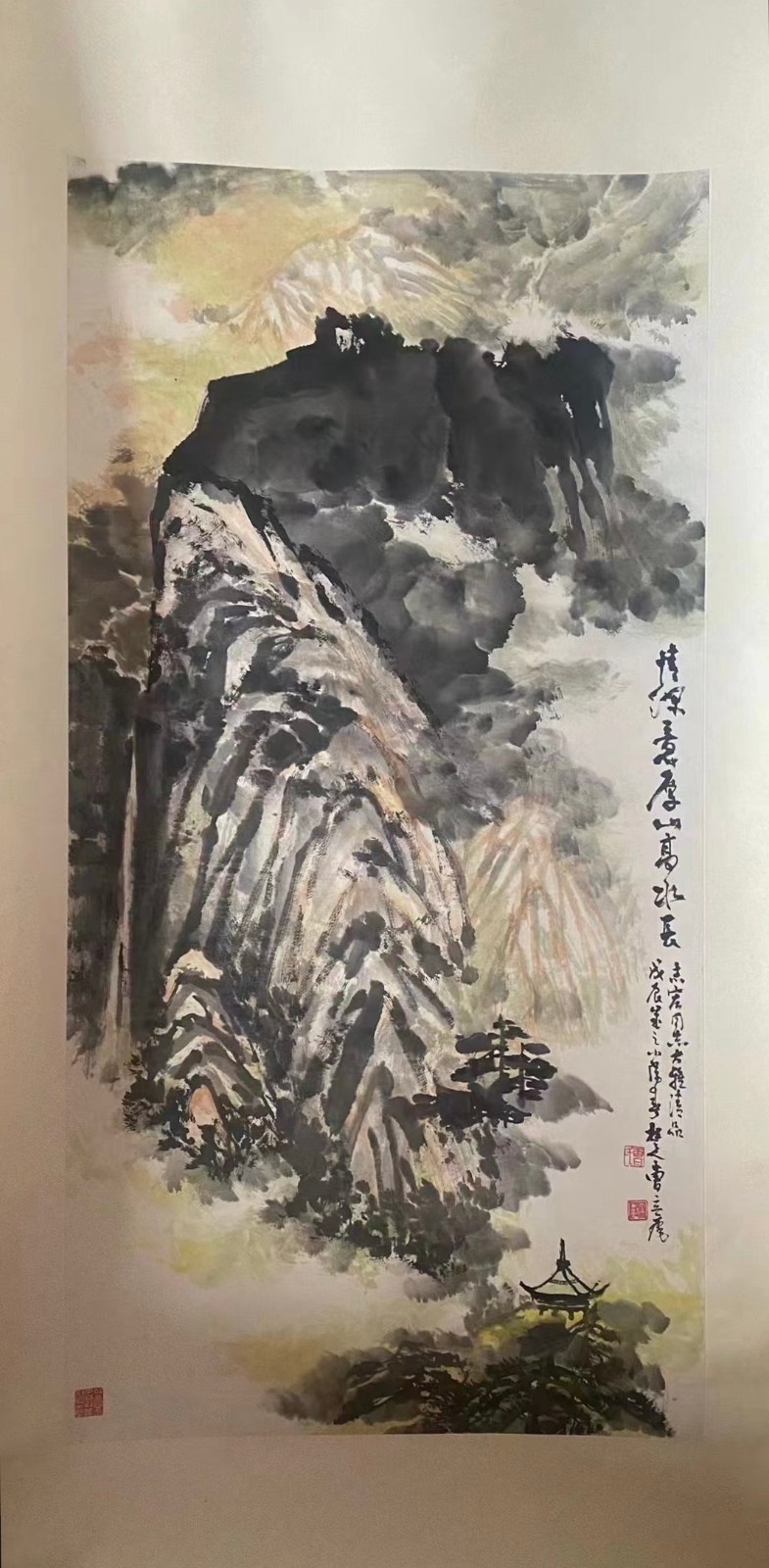 情深意厚山高水长》-华中文交所