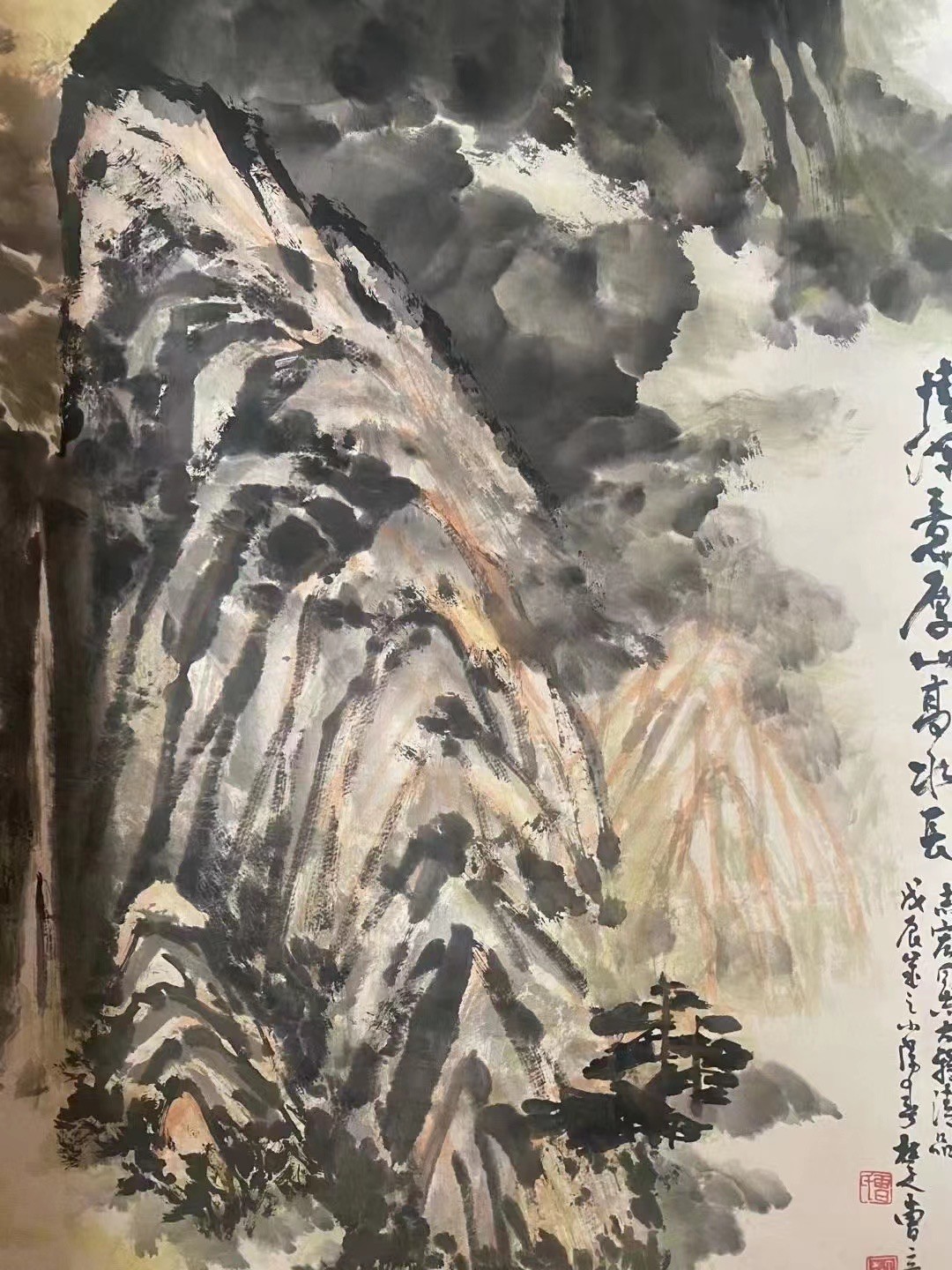 情深意厚山高水长》-华中文交所